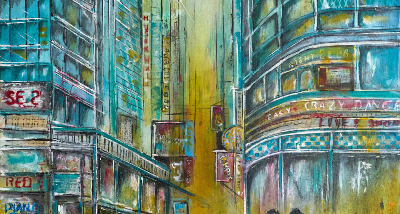 fineart | galerie m beck | Ute Durst